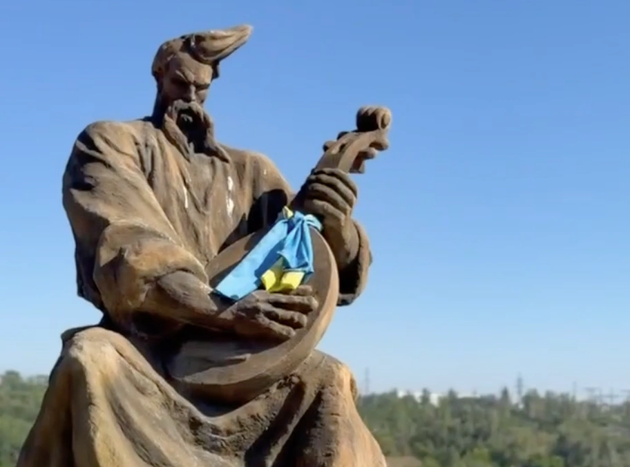 Всеукраїнське Козацьке Коло-Віче