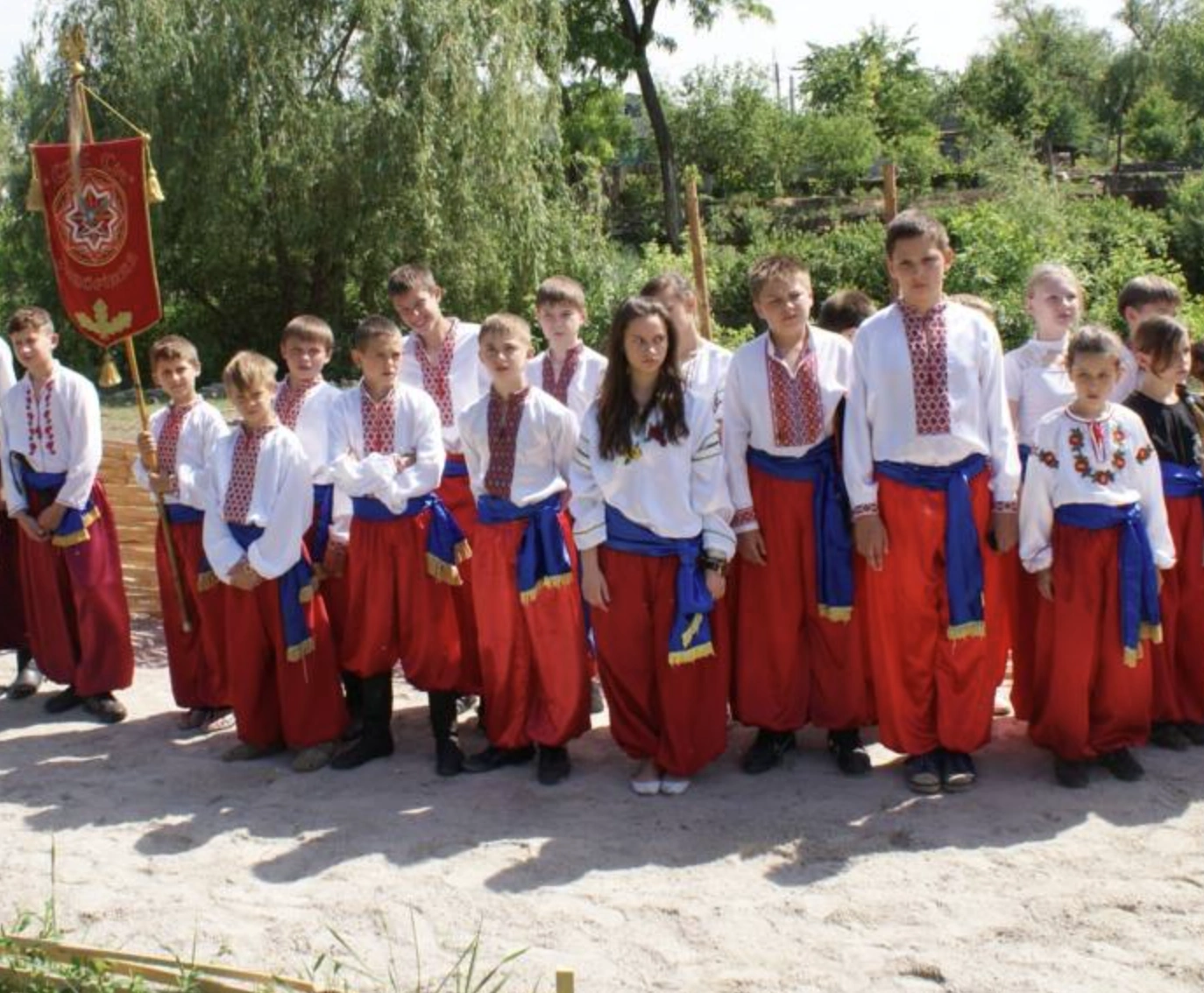 Про нас