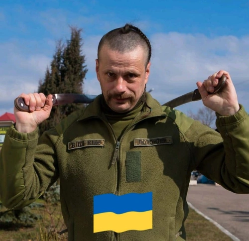 Волонтерство