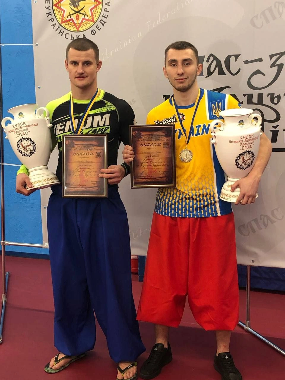 Зал Слави бойового мистецтва Спас