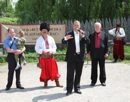 &laquo;Спас&raquo; як нематеріальна спадщина України