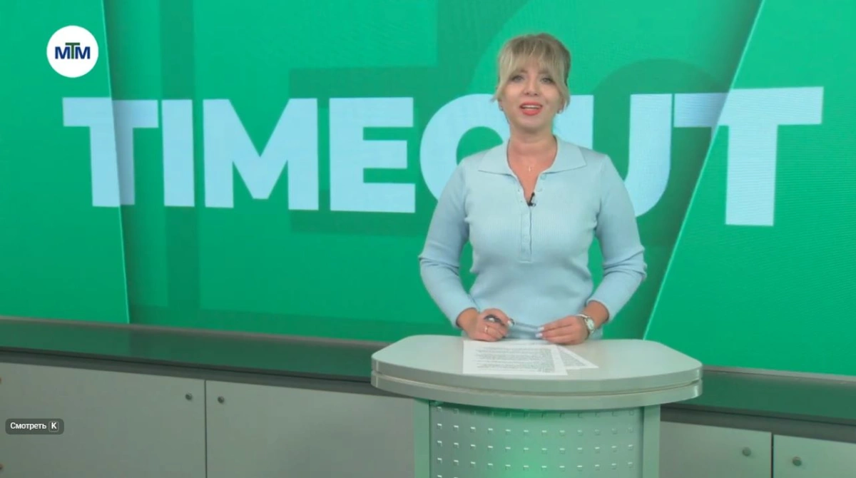Тайм-аут - СПАС - бойова традиція Запоріжжя, яка виходить за межі України