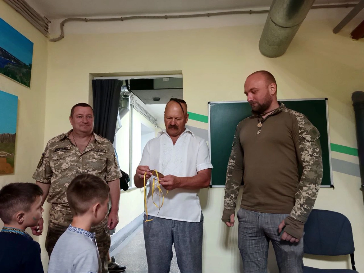 Національно-патріотичний захід до Дню Державного Прапора України