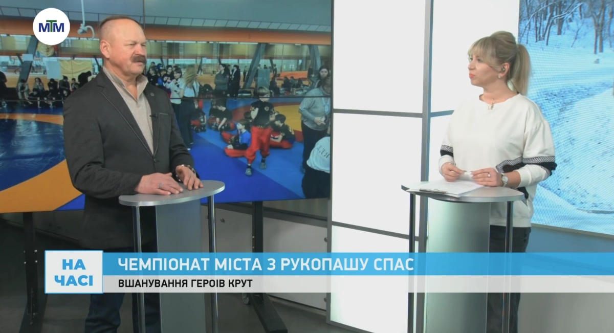Чемпіонат Запоріжжя з рукопашу &laquo;Спас&raquo;: сила, традиція і характер