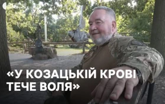 Історія ветерана на позивний "Бронза"