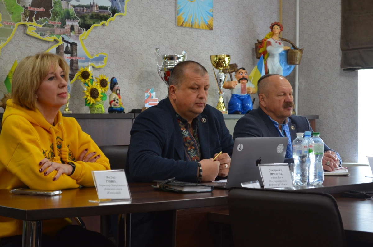 V міжнародна науково-практична конференція "Козацька педагогіка. Теорія і практика"
