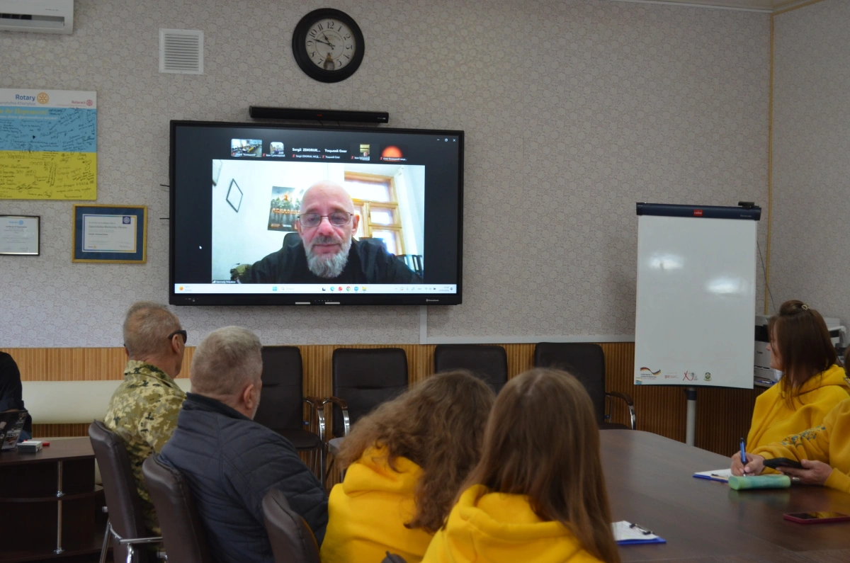 V міжнародна науково-практична конференція "Козацька педагогіка. Теорія і практика"