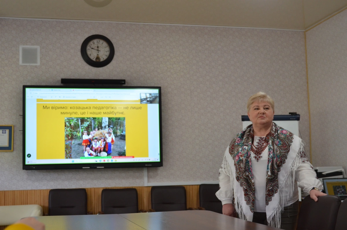 V міжнародна науково-практична конференція "Козацька педагогіка. Теорія і практика"