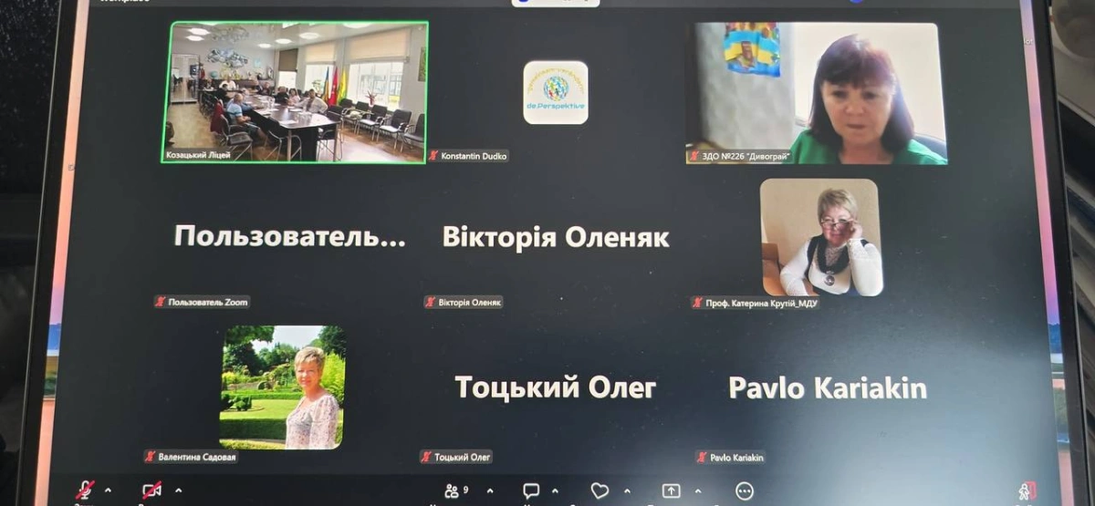 ХХХ Міжнародний фестиваль &laquo;Запорозький Спас&raquo; розпочався! 🇺🇦
