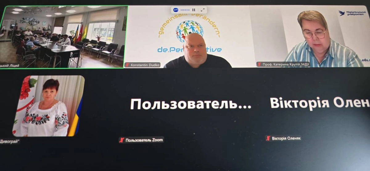 ХХХ Міжнародний фестиваль &laquo;Запорозький Спас&raquo; розпочався! 🇺🇦